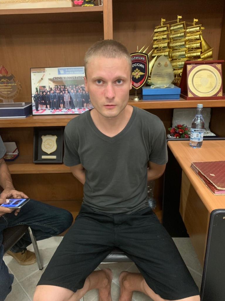 Денис Галинков - будет отбывать срок в тайской тюрьме за Педафилию