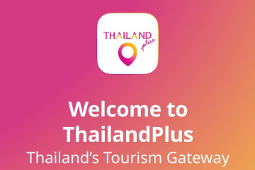 Анонос изображения к новости ТАТ заставляет поставить GPS трекер всех гостей Таиланда