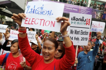 В Таиланде начинаются выборы на должность нового премьер-министра страны