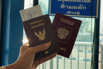 Изображение для анонса к статье - Как получить туристическую или любую NON-x тайскую визу в Лаосе. Подробная инструкция