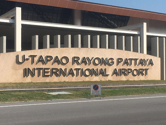 Изображение для статьи - Аэропорт У-Тапао в Паттайе без туристов и ресторанов. Фото и видео обзор