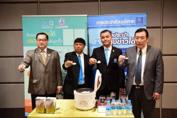 Водопроводную воду в Бангкоке можно использовать для приготовления еды