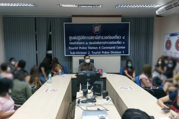 Полиция на пляже в Паттайе поймала 36 тайских проституток