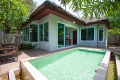 Moonscape Villa 206 - современная вилла с бассейном на острове Самуи