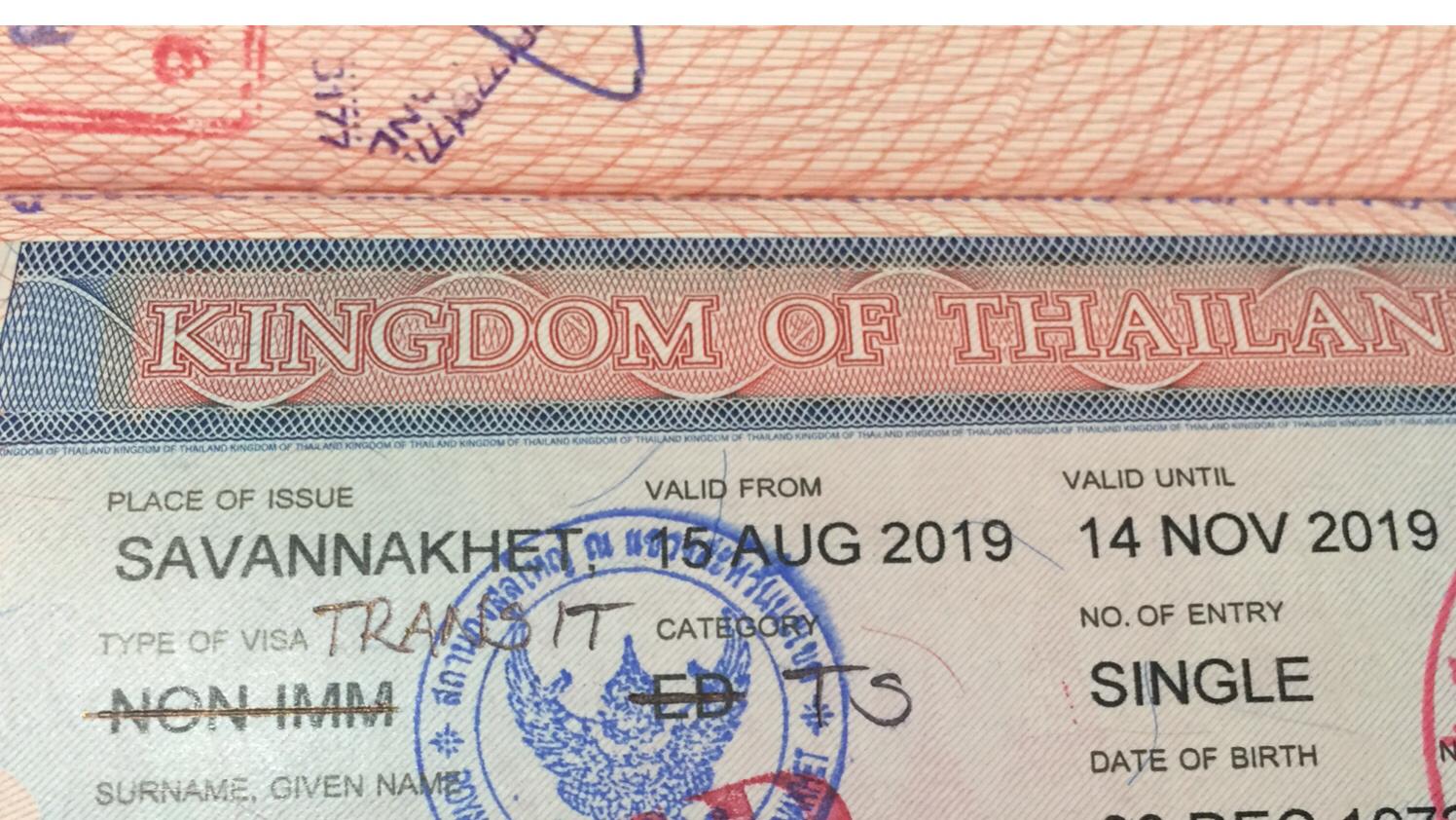 Отказано в выдаче тайских студенческих виз в Лаосе