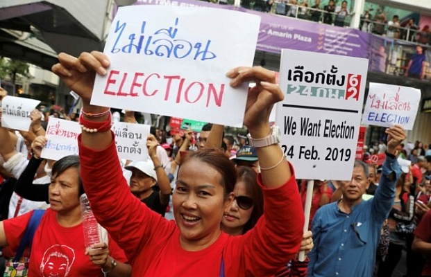 Изображение для новостной статьи - В Таиланде начинаются выборы на должность нового премьер-министра страны