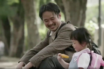 "Мой папа врет" - тайская социальная реклама, от которой хочется плакать. Переведено и озвучено на русский язык Директором Пляжа