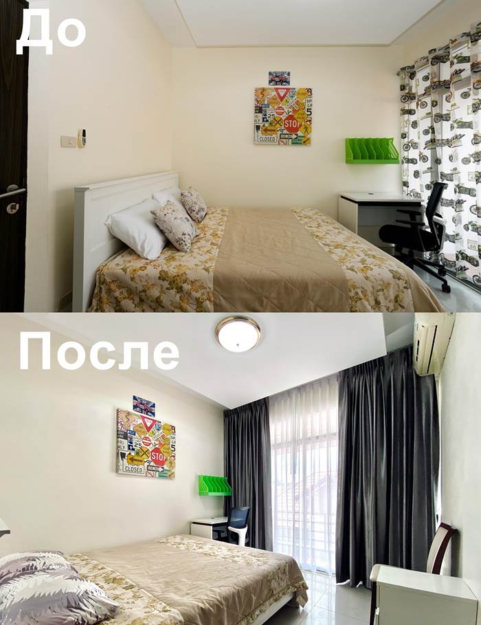 Шторы на заказ