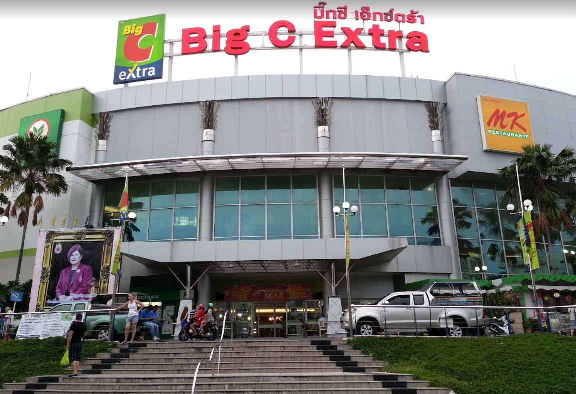 BigC - Один из БигСи в Паттайе