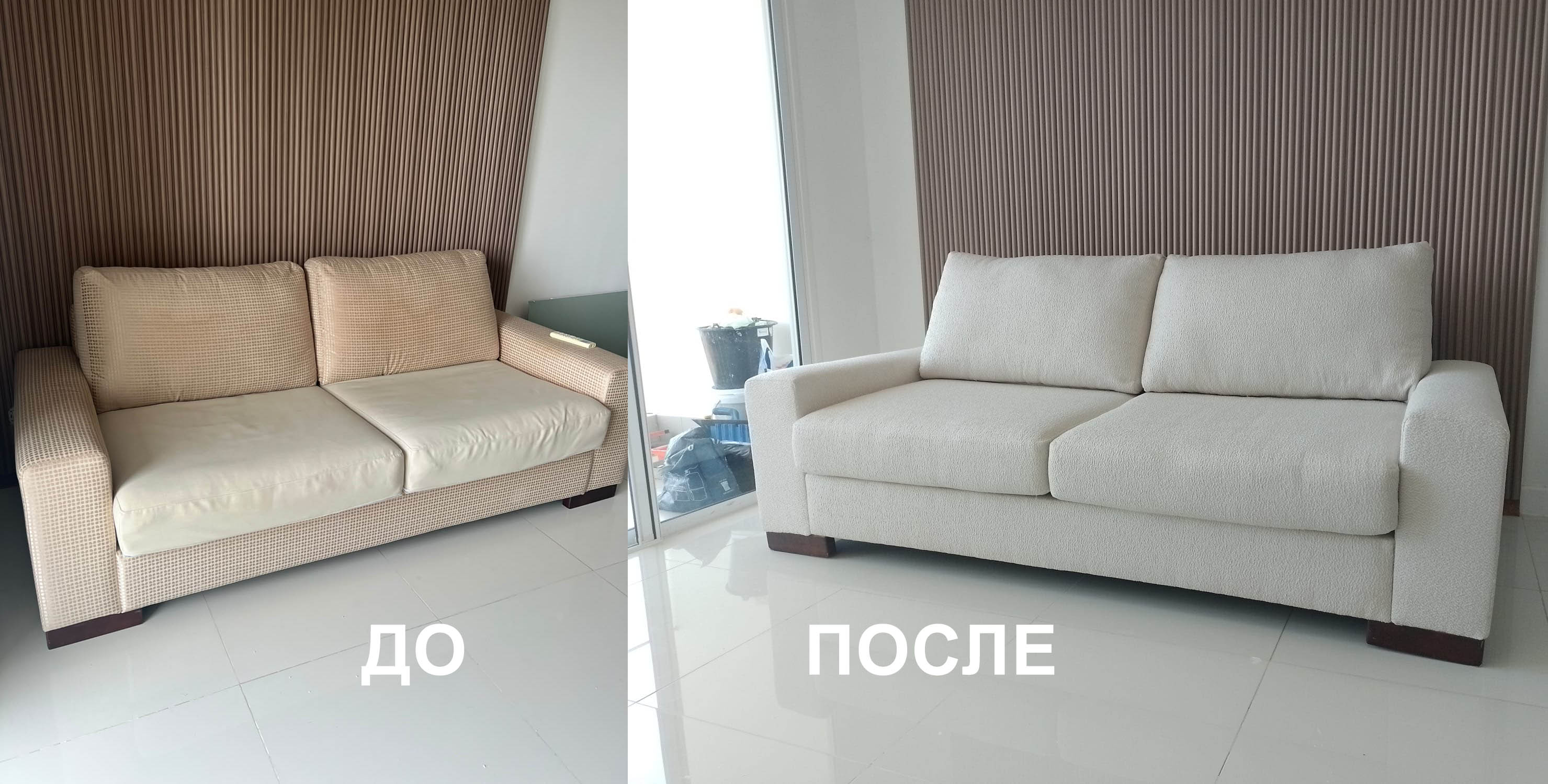 Перетяжка диванов и ремонт мебели