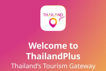 ТАТ заставляет поставить GPS трекер всех гостей Таиланда
