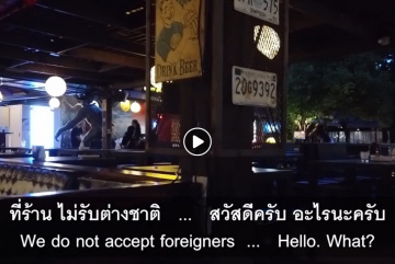 Анонос изображения к новости "Мы не обслуживаем иностранцев!" - сказали в одном бангкокском ресторане