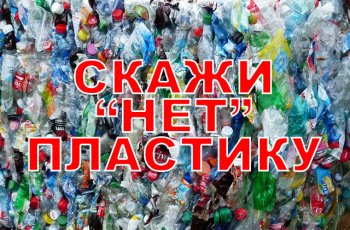 В магазинах Таиланда больше не упаковывают продукты в пластик