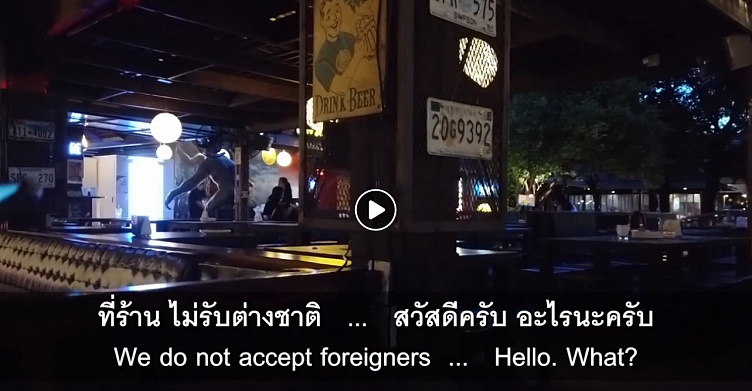 Изображение для новостной статьи - "Мы не обслуживаем иностранцев!" - сказали в одном бангкокском ресторане