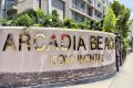 Однокомнатная квартира в Arcadia Beach Continental