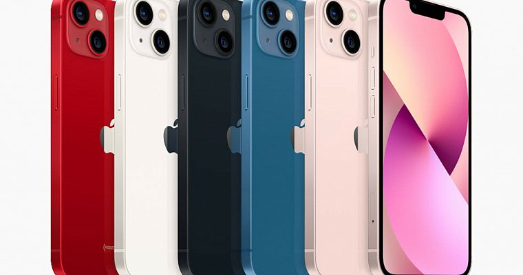 В Таиланде iPhone 13 официально стартует в продажу с 8 октября 2021 года