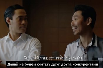 Белые рубашки - мегакреативный хит тайской рекламы! Хочу себе такую рубашку!