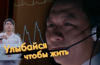 Сердце девочки - реклама от которой захочется плакать