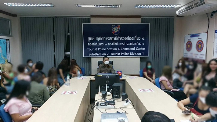Изображение для новостной статьи - Полиция на пляже в Паттайе поймала 36 тайских проституток