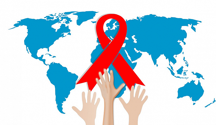 Изображение для новостной статьи - 1 декабря - Всемирный день борьбы со СПИДом