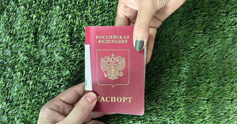 Как сегодня продлить визу в Таиланде