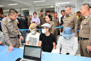 Анонос изображения к новости В Таиланде пойманы карманники из Монголии