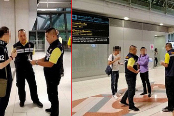 Анонос изображения к новости 13 туристов получили отказ от иммиграционной полиции во въезде в Таиланд