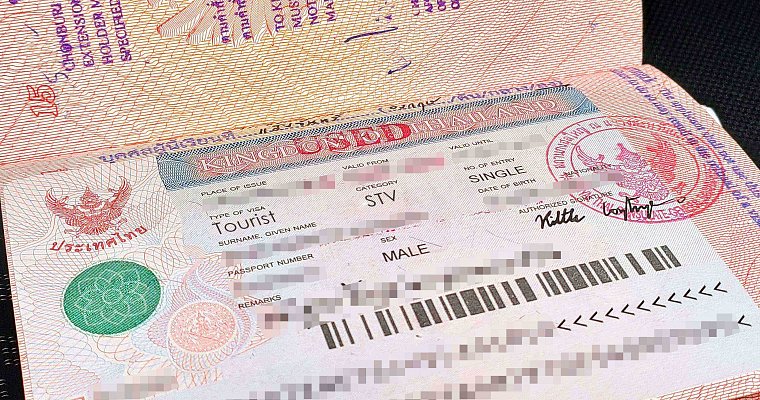 Специальная туристическая виза на 90 дней утверждена: владельцы квартир могут приехать в Таиланд