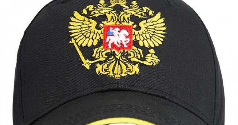 Российские товары в тайском онлайн-магазине Lazada