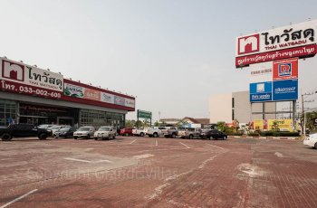 Thai Watsadu - поможет сделать ремонт в доме