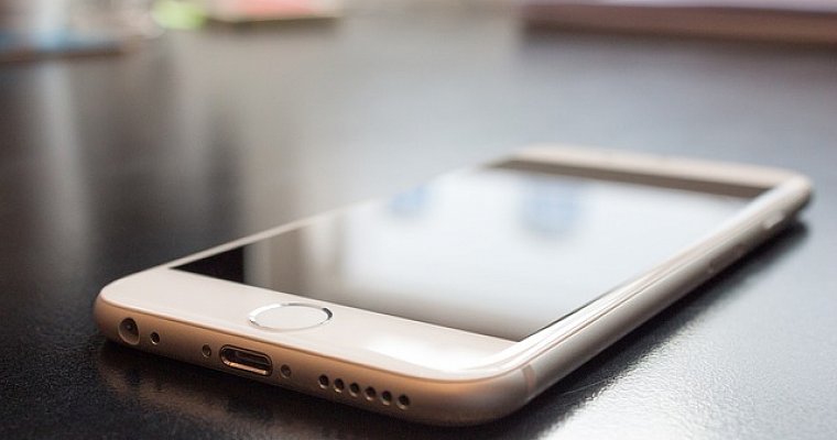 5G сеть: мгновенный беспроводной интернет будущего на скорости 1 Гигабит в секунду в Таиланде