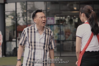Классная социальная реклама из Таиланда. Досмотрите до конца: бонус комментарий от Директора Пляжа