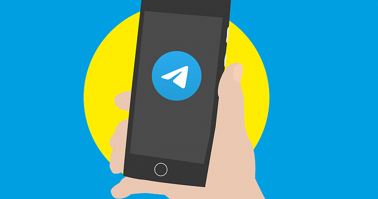 Новости Таиланда: приложение Telegram будет заблокировано в стране
