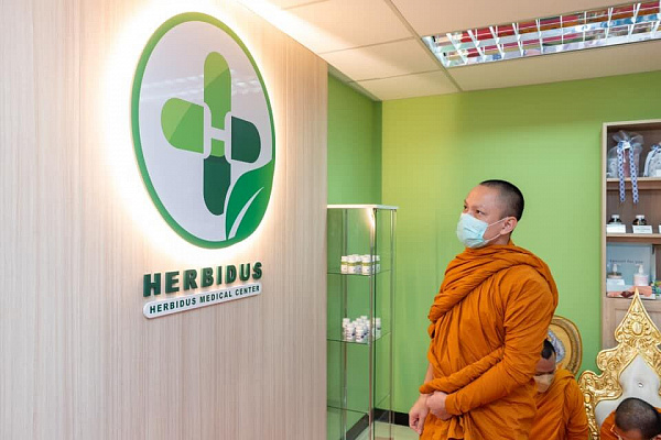 Изображение для новостной статьи - Американская компания открывает клинику медицинской марихуаны в Таиланде