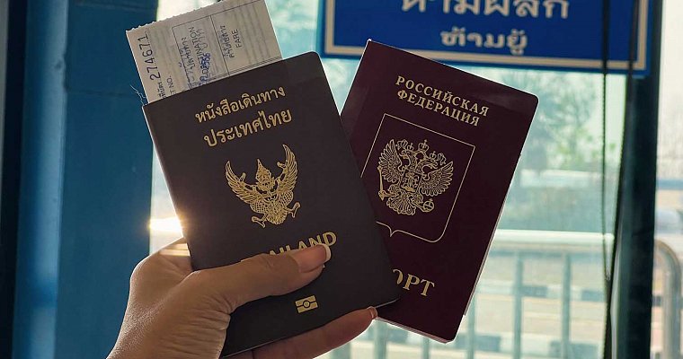 Чипы приехали, но проблема с биометрическими паспортами еще не закончилась