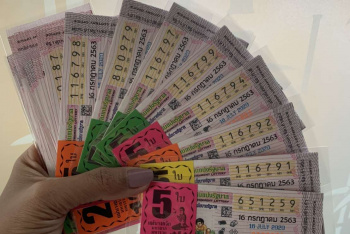 42 миллиона тайских батов разделят между собой 4 победителя ежемесячной лотереи
