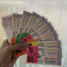 Анонос изображения к новости 42 миллиона тайских батов разделят между собой 4 победителя ежемесячной лотереи