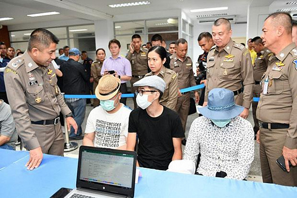 Изображение для новостной статьи - В Таиланде пойманы карманники из Монголии