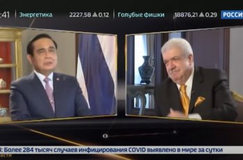 Интервью Премьер-министра Таиланда на телеканале Россия 24
