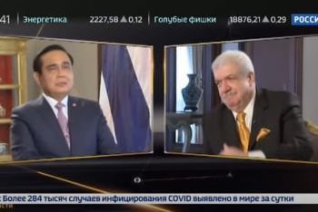 Интервью Премьер-министра Таиланда на телеканале Россия 24