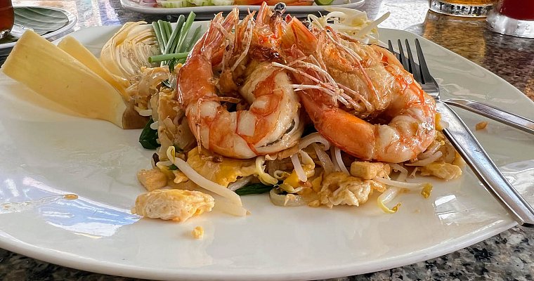 История Pad Thai: как это блюдо стало национальным достоянием Таиланда