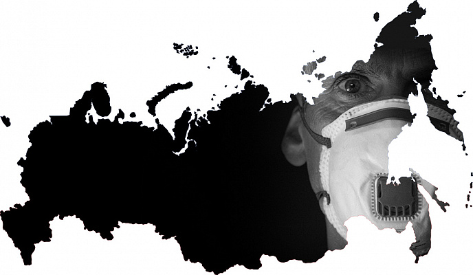 Изображение для новостной статьи - Обязательный карантин с 18 марта 2020 года для всех въезжающих в Россию