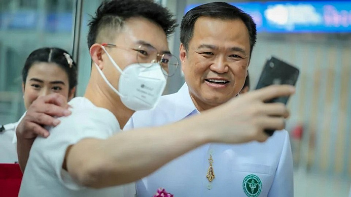Изображение для новостной статьи - Таиланд отменяет требование для туристов по предоставлению сертификатов о вакцинации