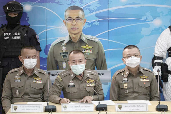 Изображение для новостной статьи - Норвежца арестовали в аэропорту Таиланда за подделку свидетельства о въезде (COE)