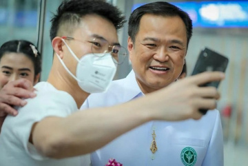 Анонос изображения к новости Таиланд отменяет требование для туристов по предоставлению сертификатов о вакцинации