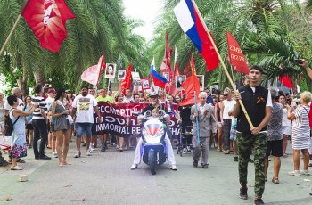 9 мая 2019 года прошел Бессмертный полк в Паттайе