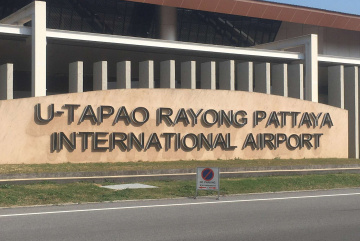 Изображение для анонса к статье - Аэропорт У-Тапао в Паттайе без туристов и ресторанов. Фото и видео обзор