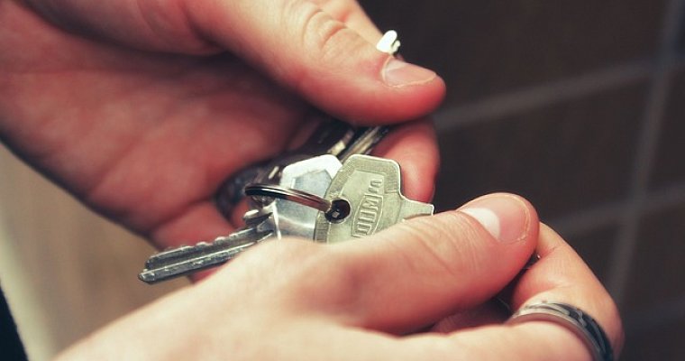 Доверительное управление недвижимостью - что это такое?