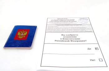 Тайские русские против внесения поправок в Конституцию РФ