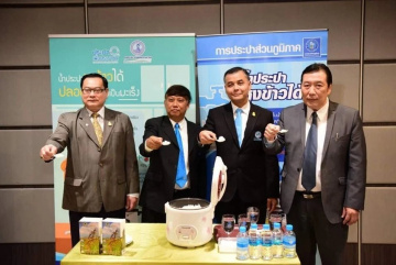 Анонос изображения к новости Водопроводную воду в Бангкоке можно использовать для приготовления еды